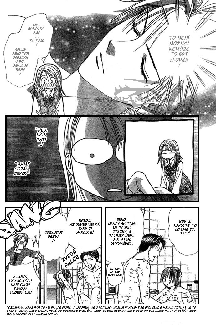 Absolute Boyfriend_v01_c01_30.jpg